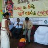 එරබදු වසන්තය 